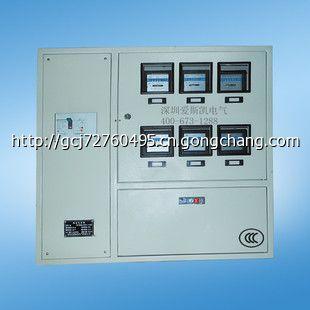 成照明配電箱 廠家直銷，定制靈活，3C認證保障安全可靠