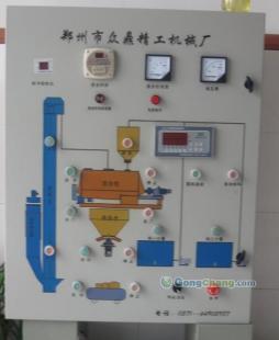 鄭州眾鼎精工機械廠 專業供應優質配電柜，一站式解決方案