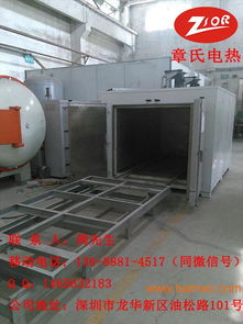 深圳精密烘箱廠家 工業(yè)烤箱供應,深圳精密烘箱廠家 工業(yè)烤箱供應生產(chǎn)廠家,深圳精密烘箱廠家 工業(yè)烤箱供應價格