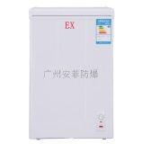 南京英鵬防爆冷藏柜、防爆低溫冰箱與精密烘箱 特種溫控設(shè)備的專業(yè)之選